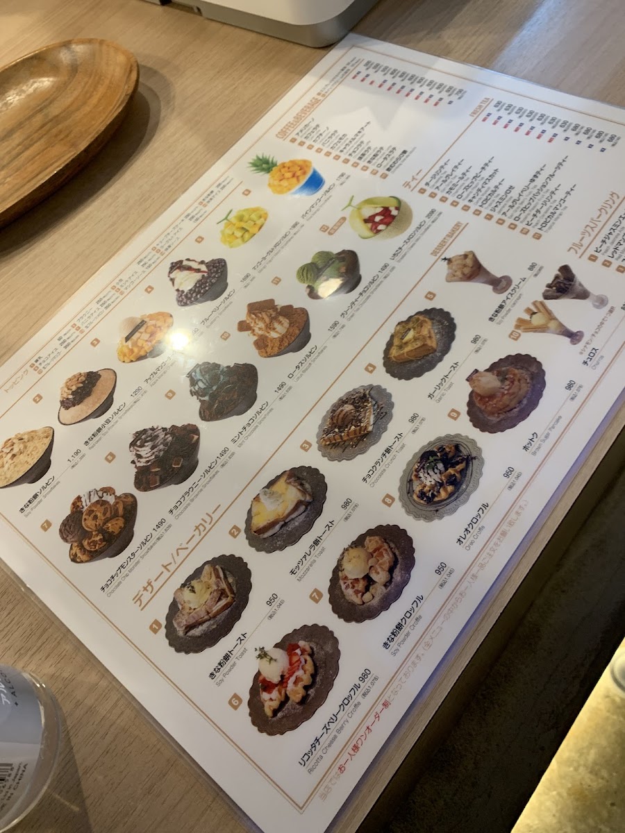 Menu Sul Bing Cafe-9