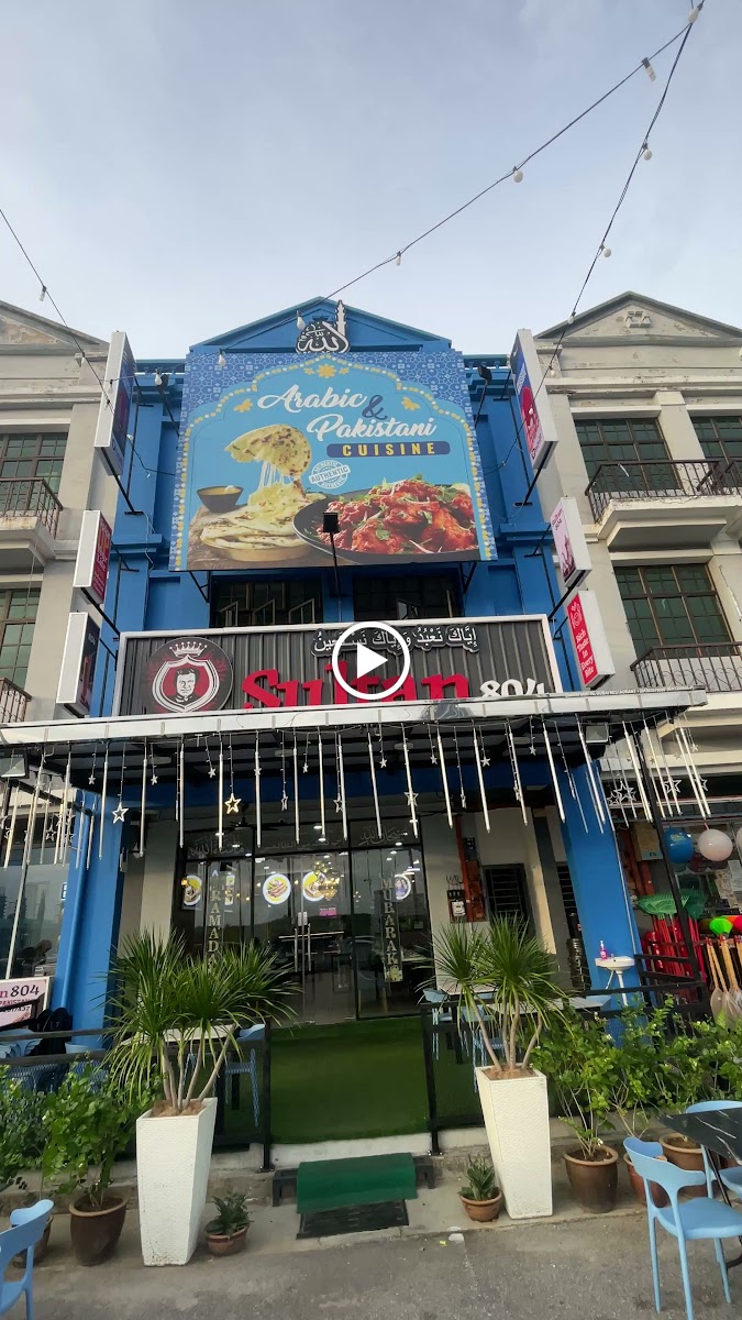 Sultan 804 Restaurant
