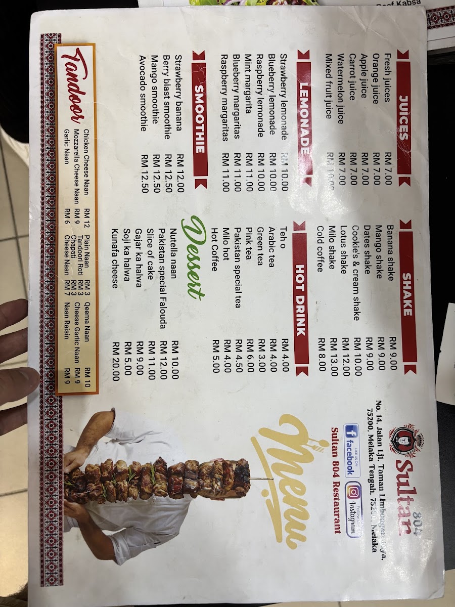 Menu Sultan 804 Restaurant-5