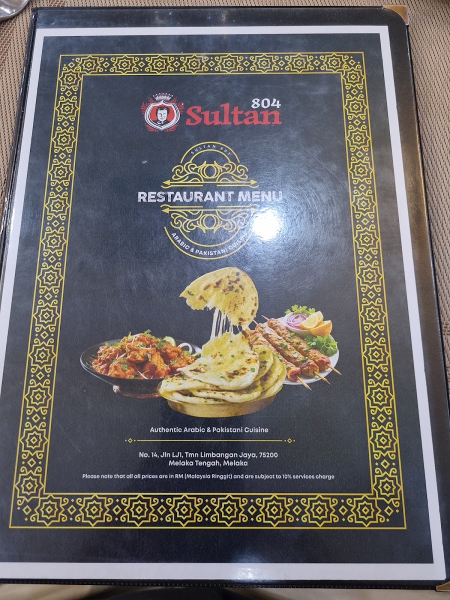 Menu Sultan 804 Restaurant-6