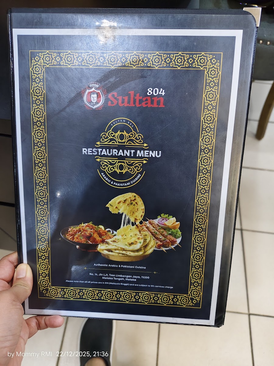 Menu Sultan 804 Restaurant-7