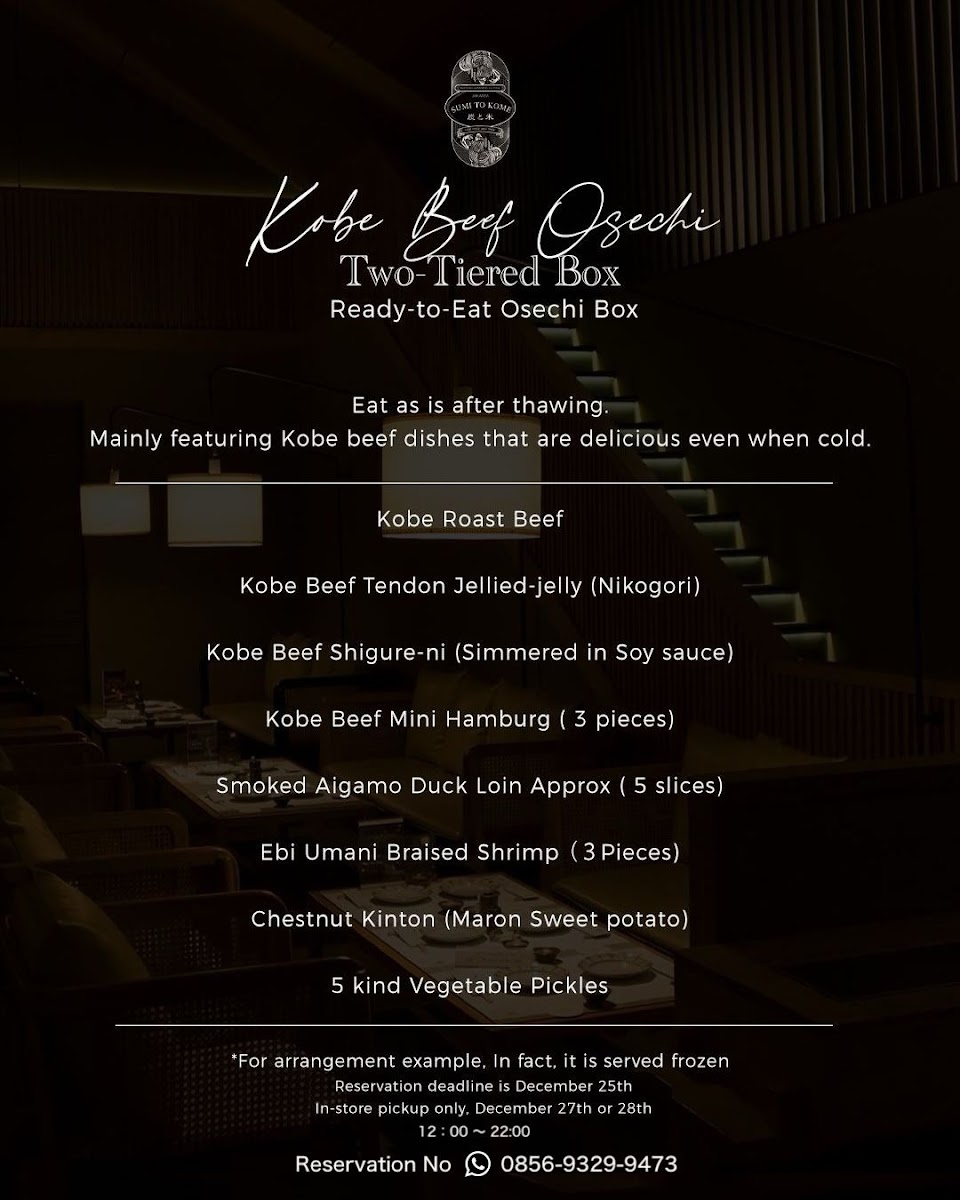 Menu Sumi To Kome Restaurant & Bar-1