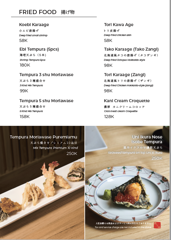 Menu Sumi To Kome Restaurant & Bar-3