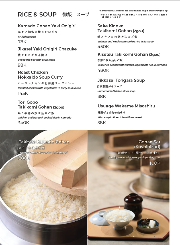 Menu Sumi To Kome Restaurant & Bar-5
