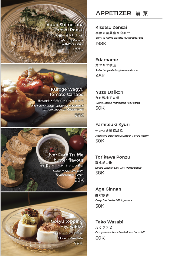 Menu Sumi To Kome Restaurant & Bar-9