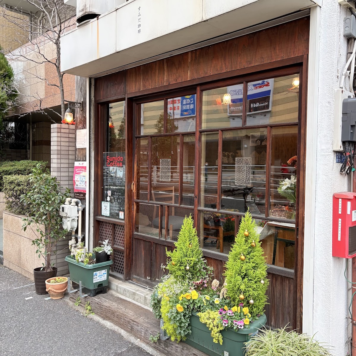 Sumida Coffee