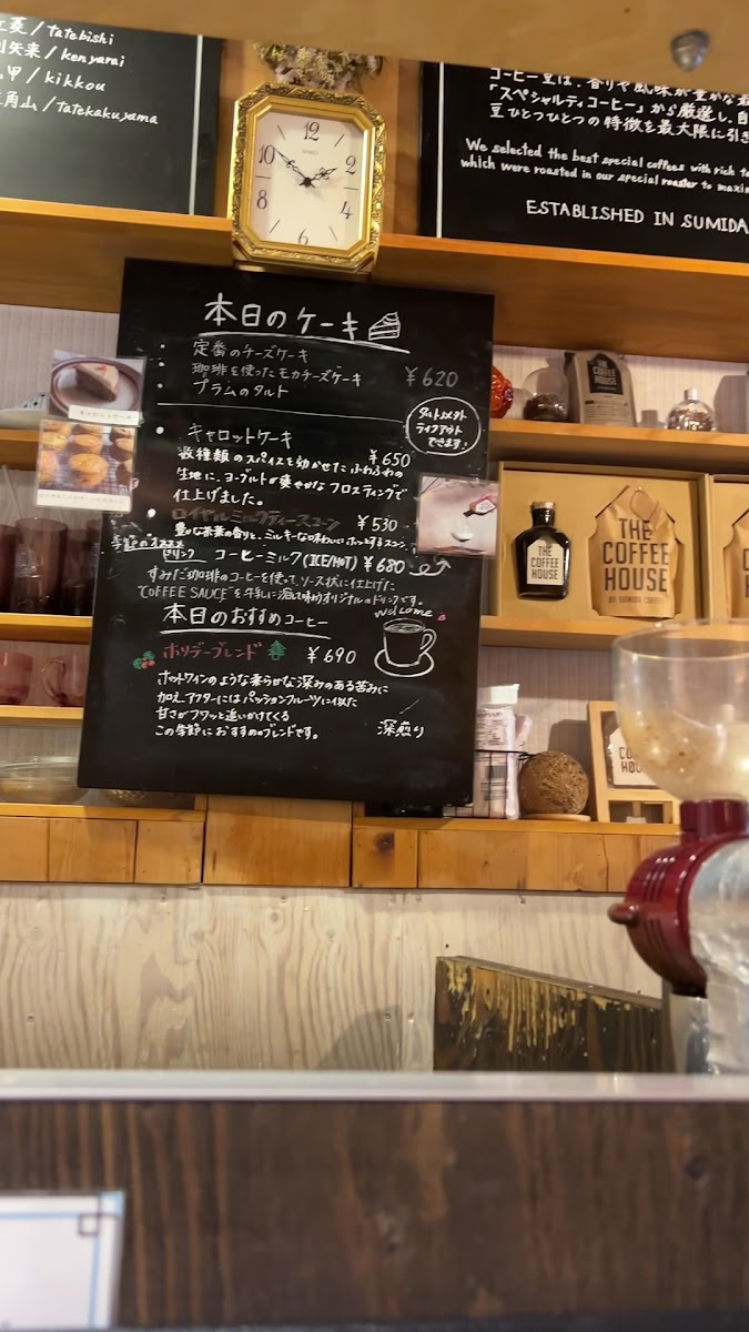 Menu Sumida Coffee-6