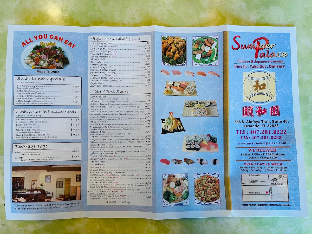 Menu Summer Palace-2