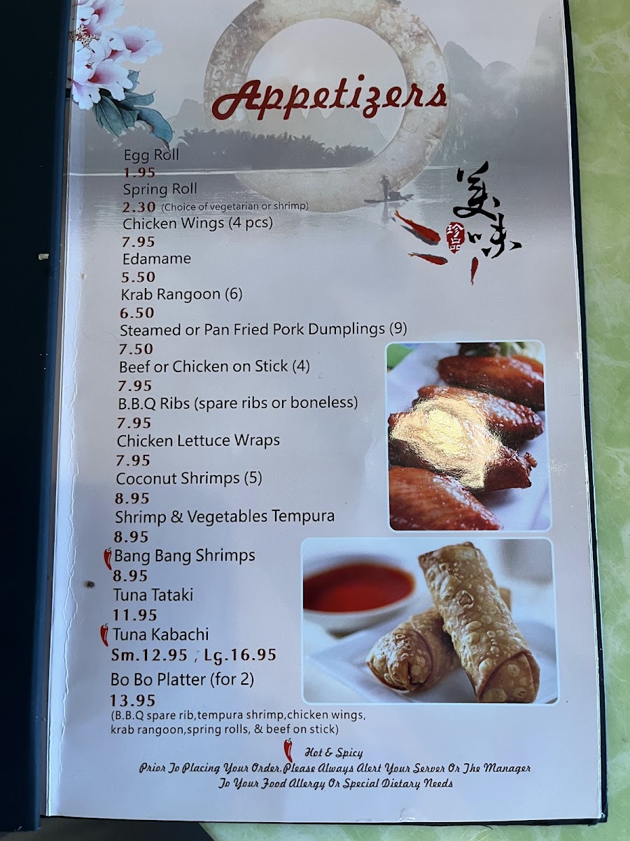 Menu Summer Palace-3