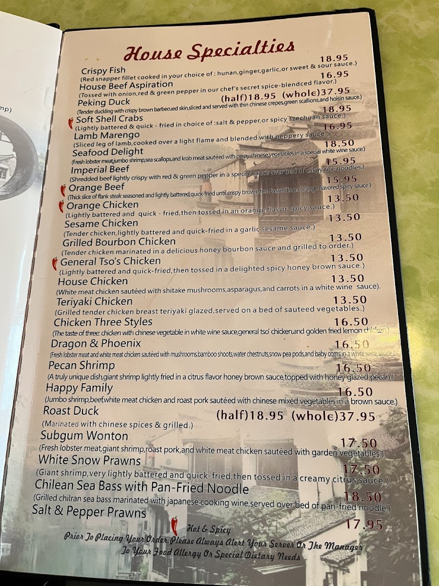Menu Summer Palace-5