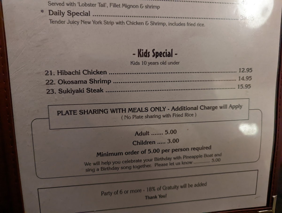 Menu Sumo Japanese Steak House-10