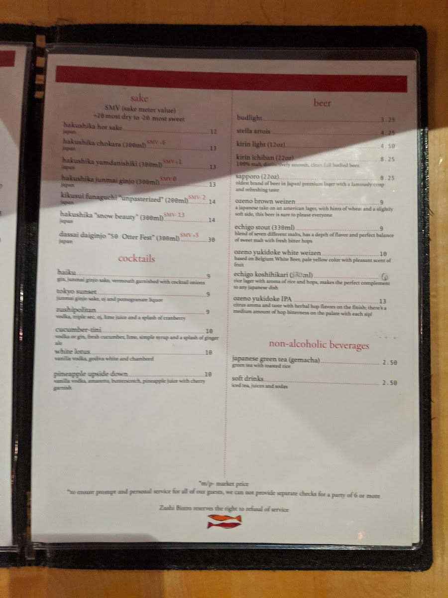 Menu Sumo Japanese Steak House-7