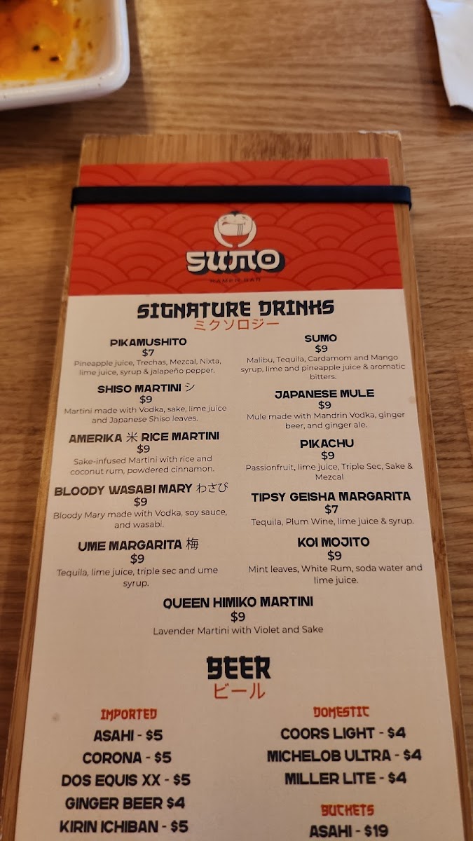 Menu Sumo Ramen & Bar-8