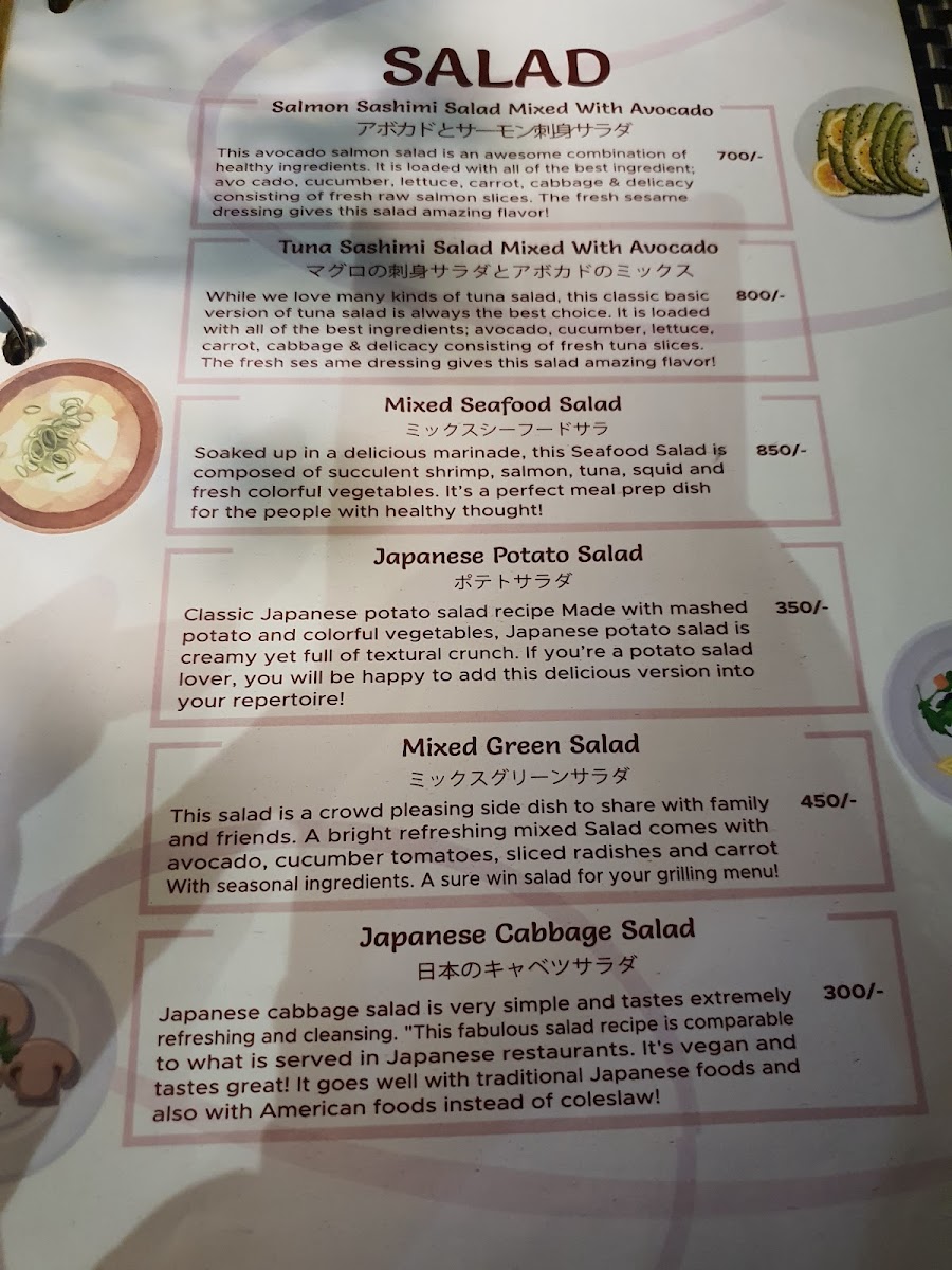 Menu Sumo Sushi Restaurant-5