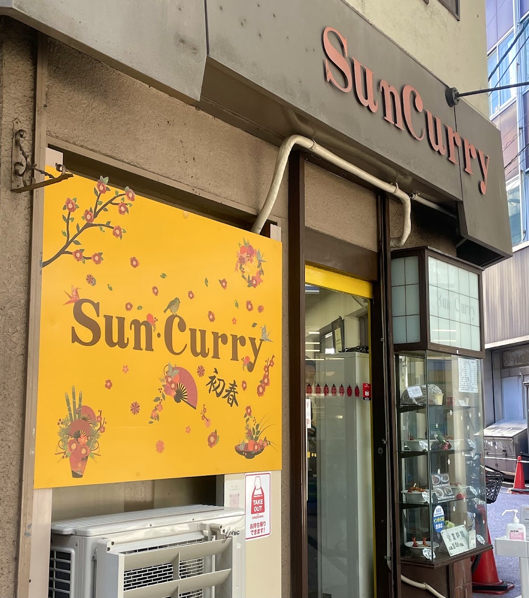 Sun Curry