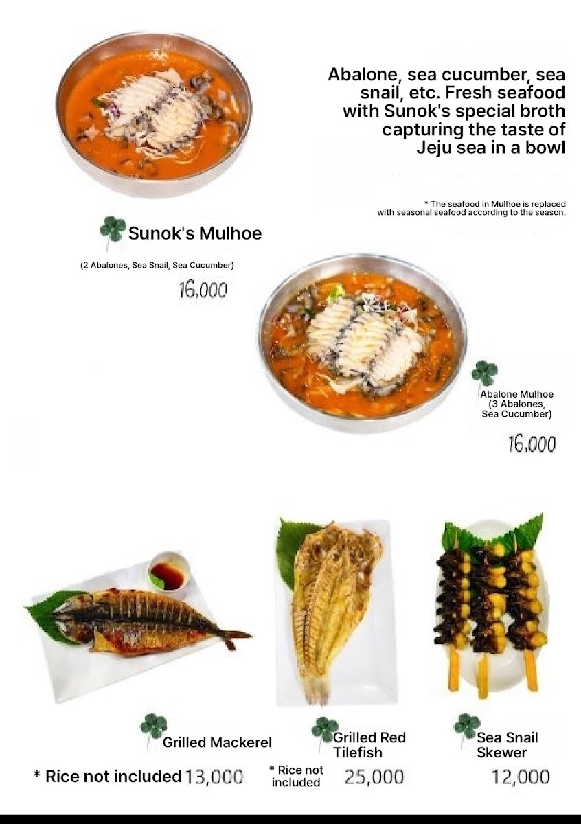 Menu Sun Oak's Myeongga Sashimi Restaurant-2