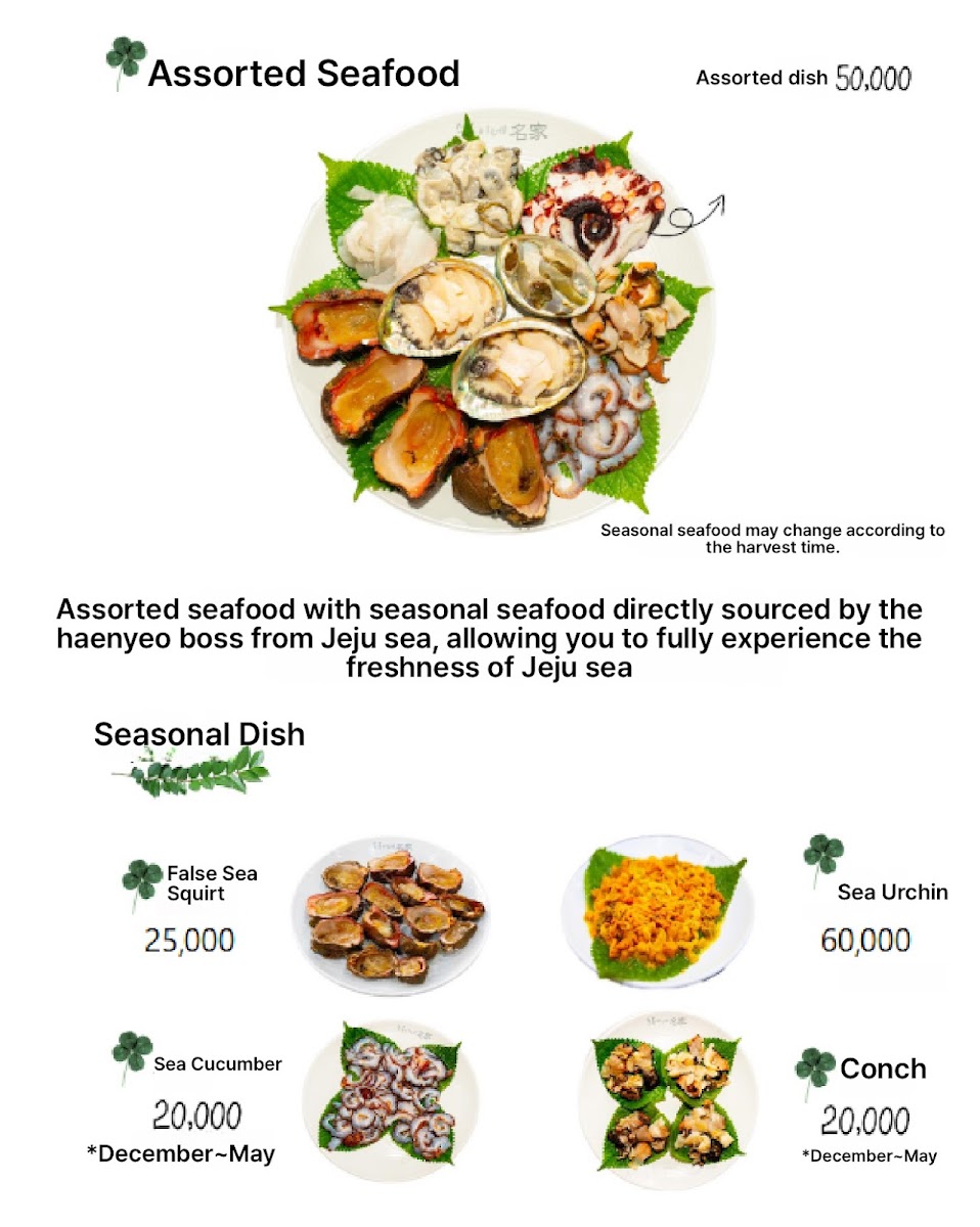 Menu Sun Oak's Myeongga Sashimi Restaurant-3