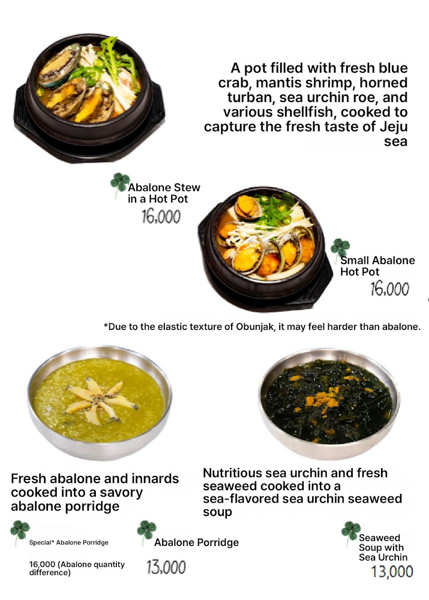 Menu Sun Oak's Myeongga Sashimi Restaurant-5