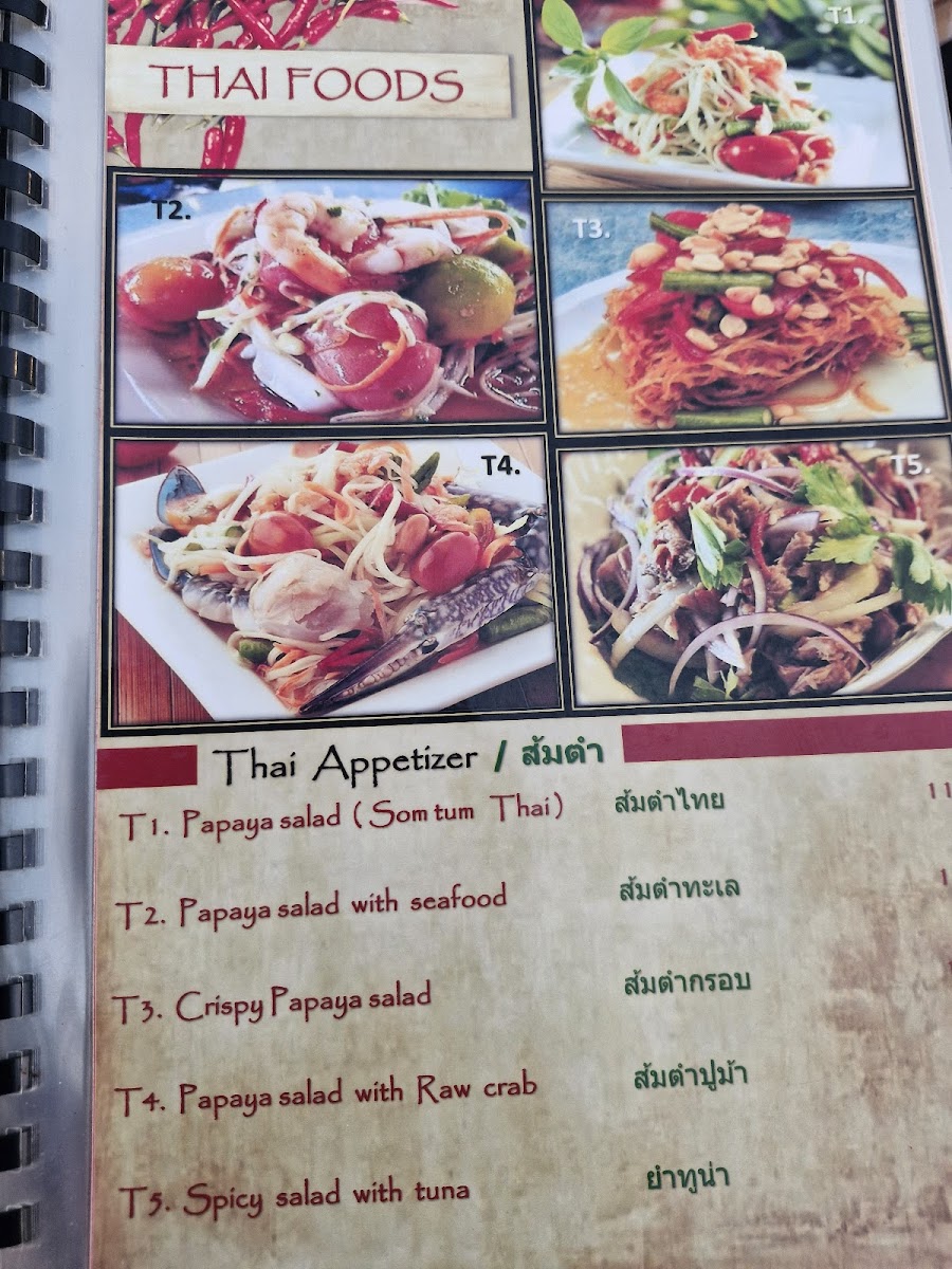 Menu Sun & Soul-10