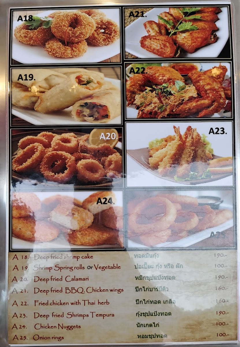 Menu Sun & Soul-6
