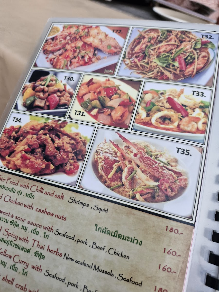 Menu Sun & Soul-9