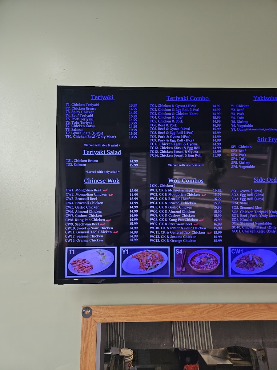 Menu Sun Teriyaki-3