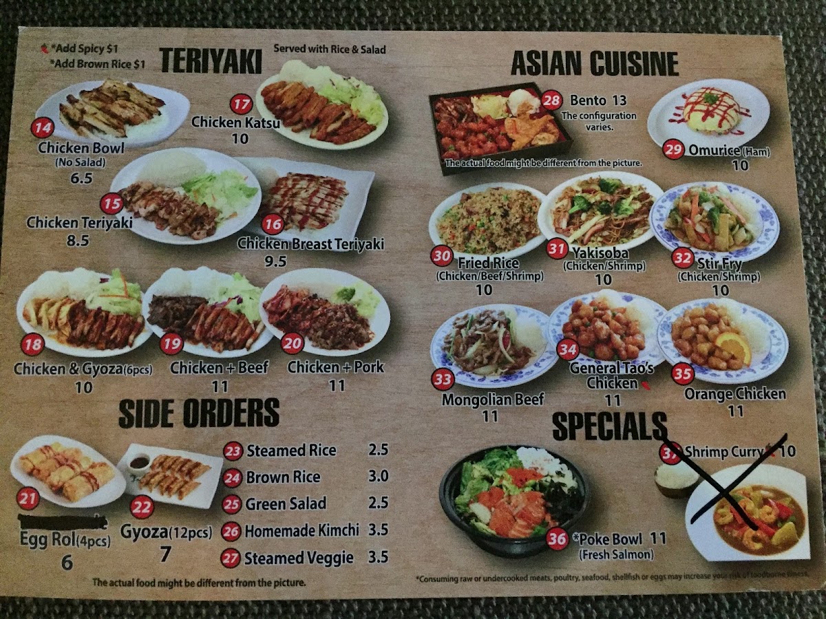 Menu Sun Teriyaki-6