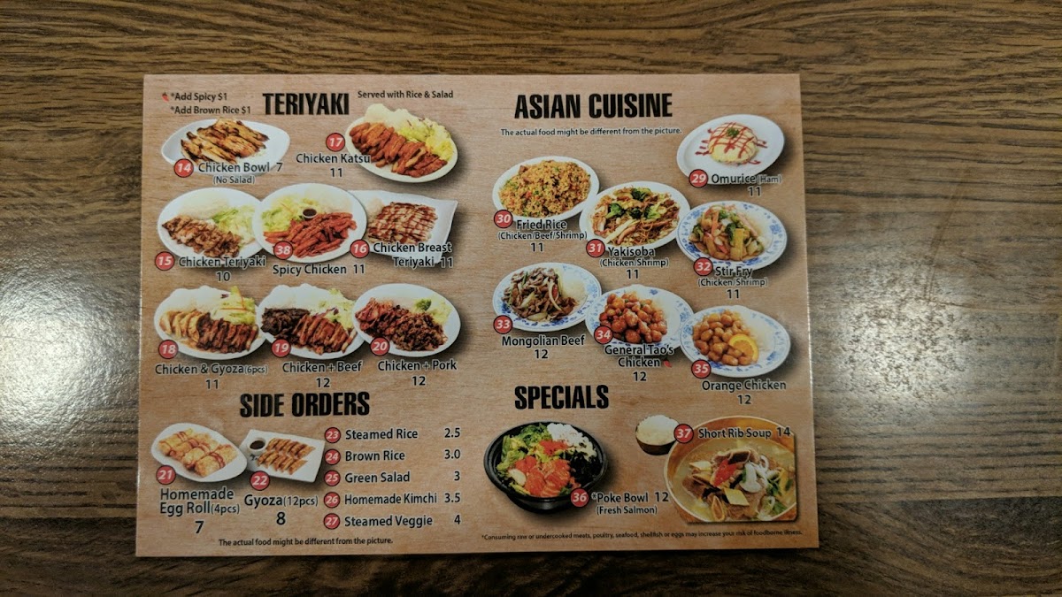 Menu Sun Teriyaki-7