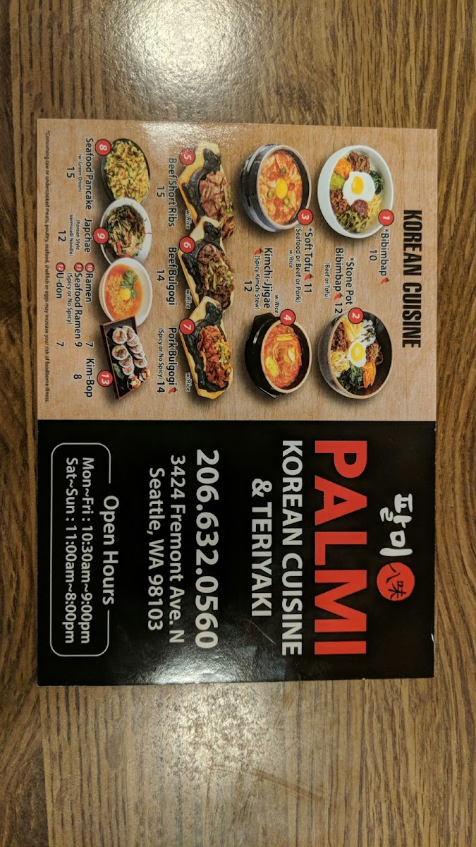 Menu Sun Teriyaki-9