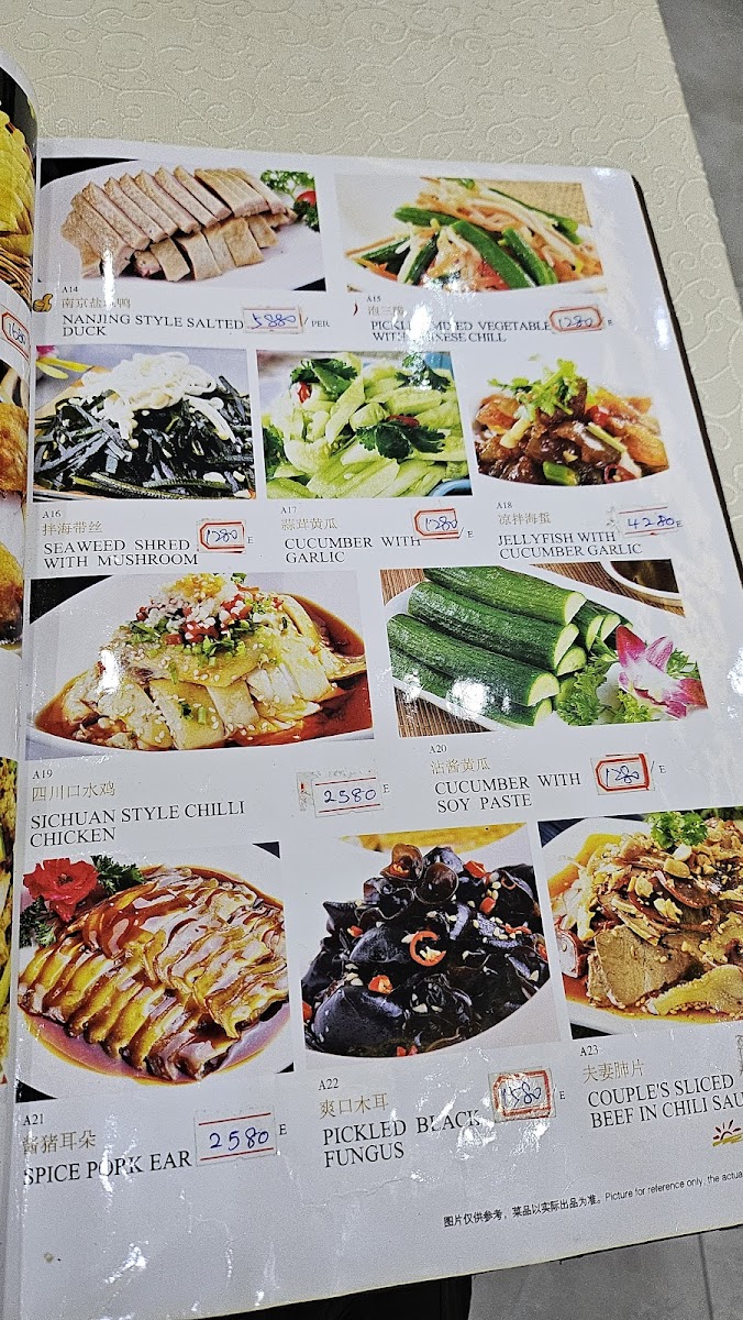 Menu Sunlight Garden Chinese Sea Food Restaurant-7
