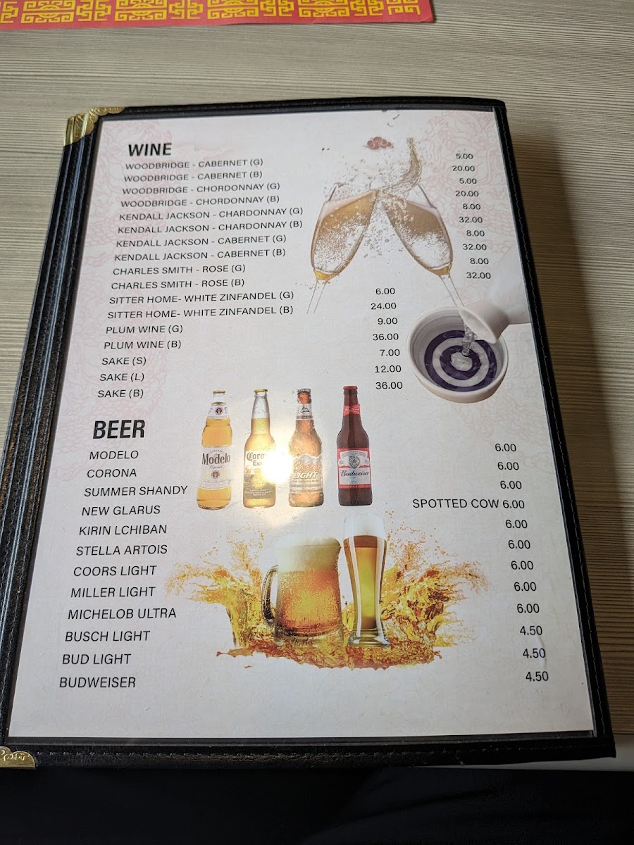 Menu Sunny Asian Gourmet-10