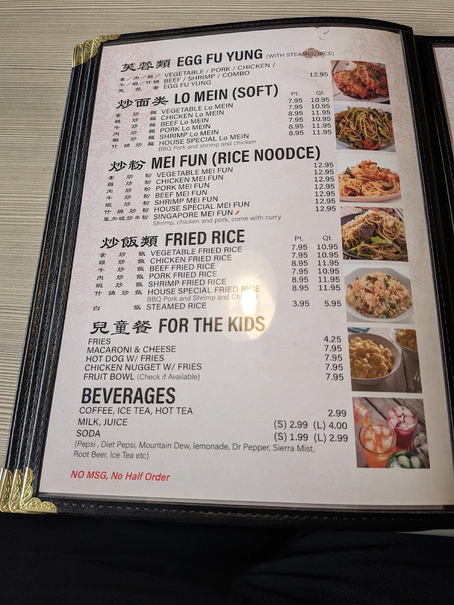 Menu Sunny Asian Gourmet-4