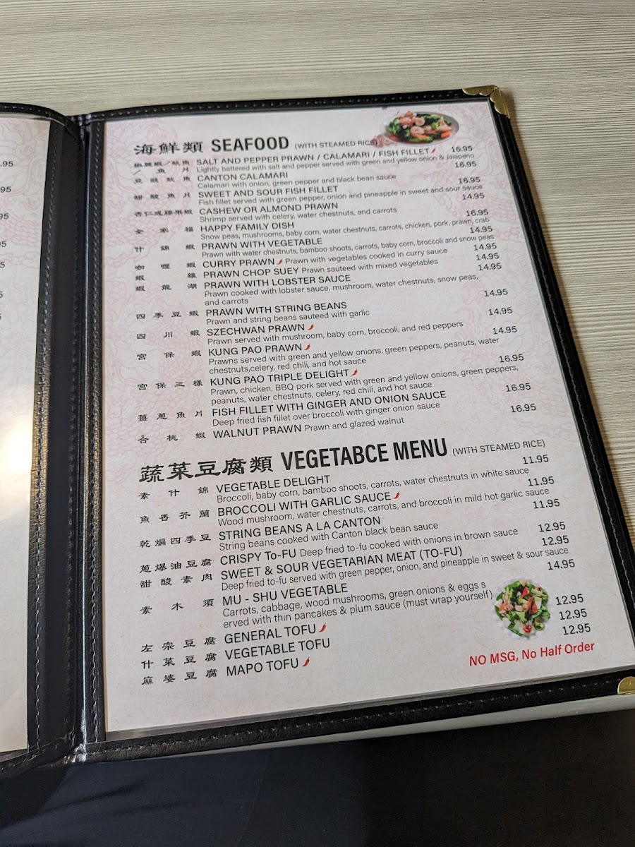 Menu Sunny Asian Gourmet-8