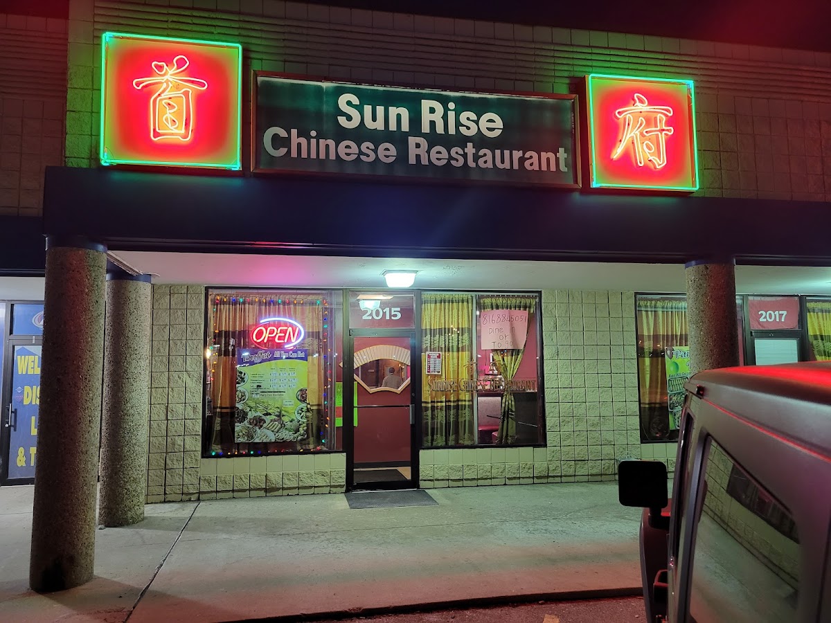 Sunrise Chinese Restaurant
