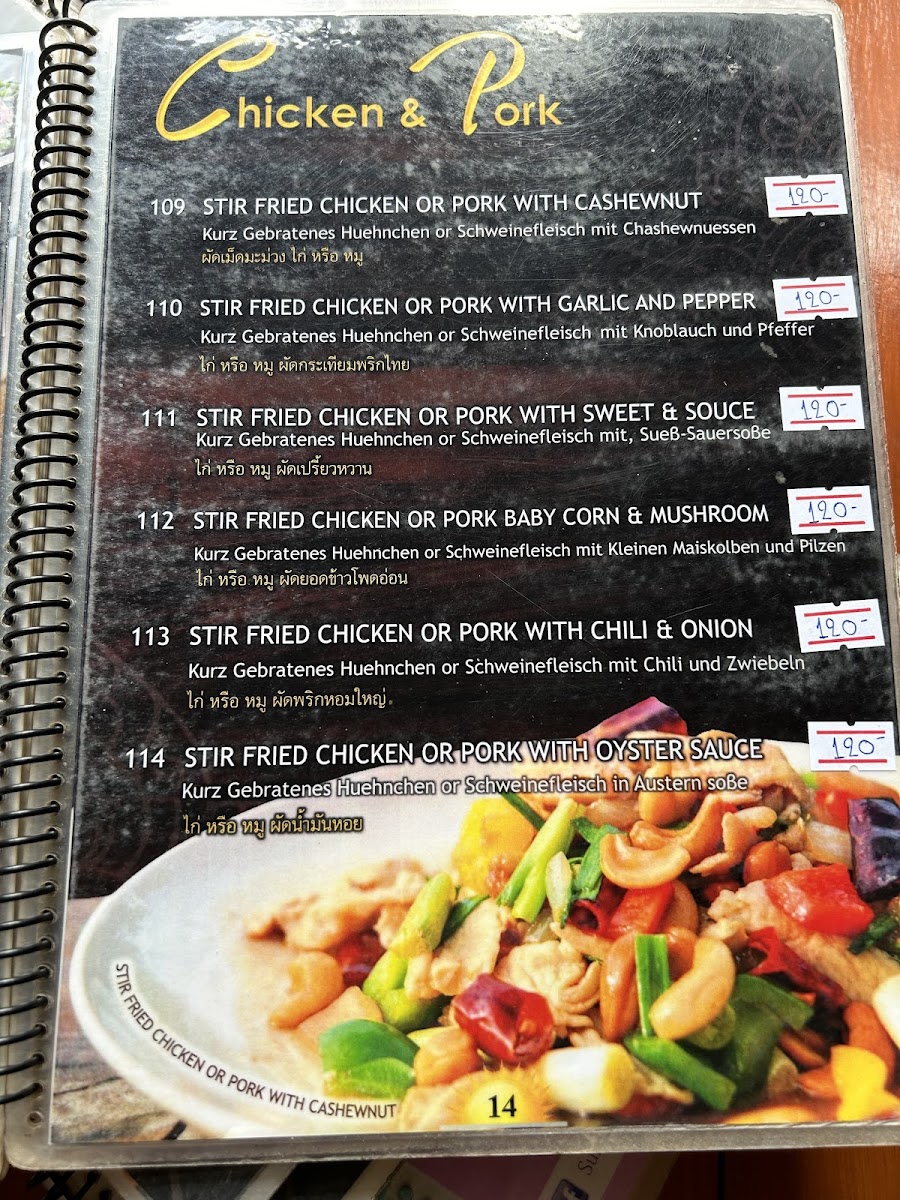 Menu Sunrise Restaurant & Bar-3