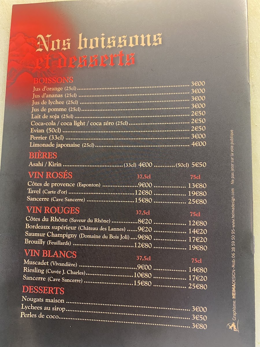 Menu Sunshine Sushi.-1