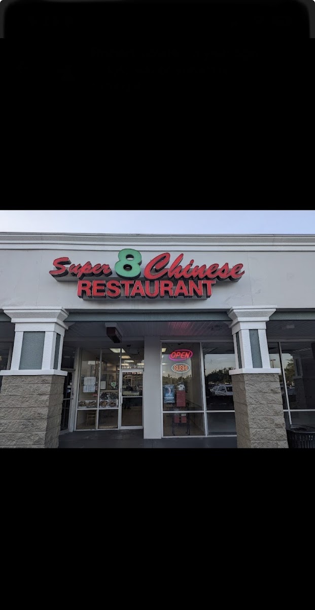 Super 8 Chinese Restaurant-2