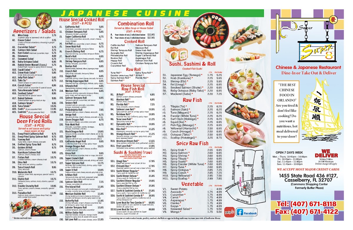 Menu Super 8 Chinese Restaurant-10