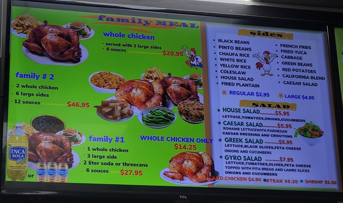 Menu Super Chicken Rico-3