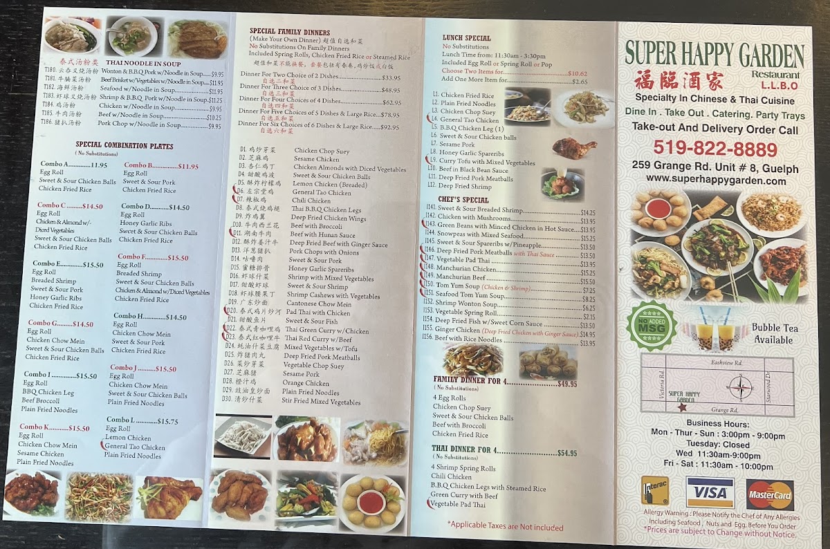 Menu Super Happy Garden-1