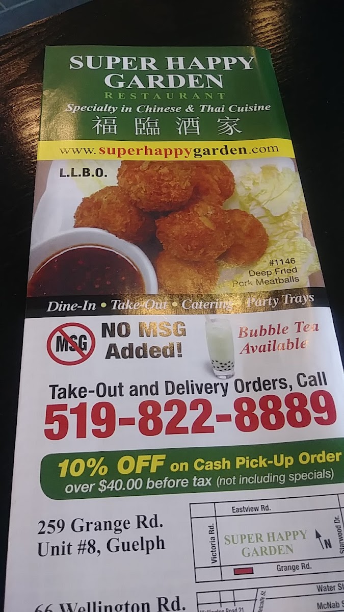Menu Super Happy Garden-4