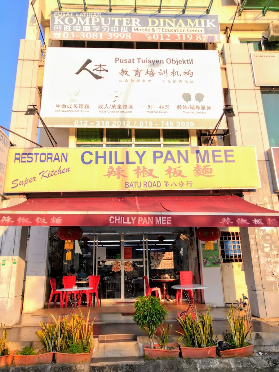 Super Kitchen Chilli Pan Mee @ Bukit Tinggi Klang