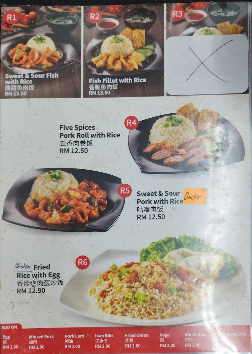 Menu Super Kitchen Chilli Pan Mee @ Bukit Tinggi Klang-10