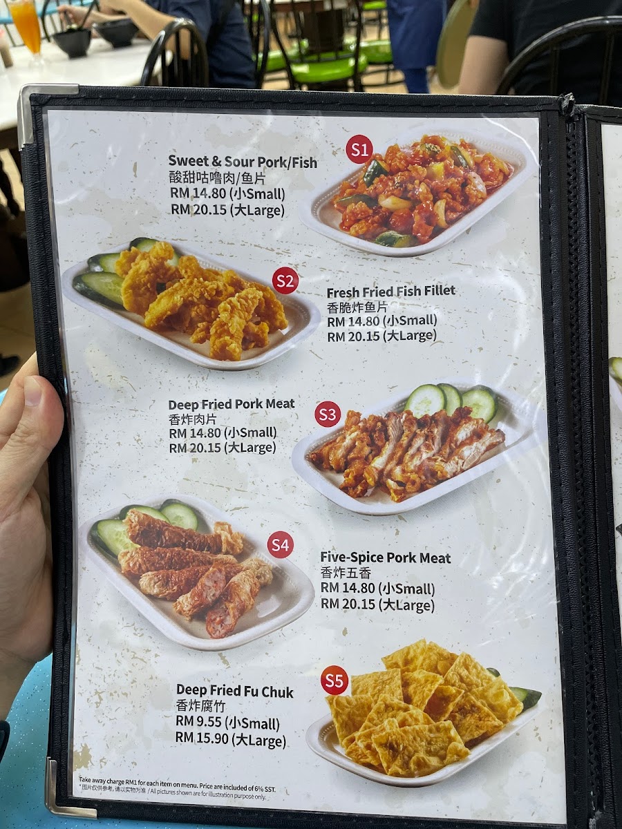 Menu Super Kitchen Chilli Pan Mee @ Bukit Tinggi Klang-5