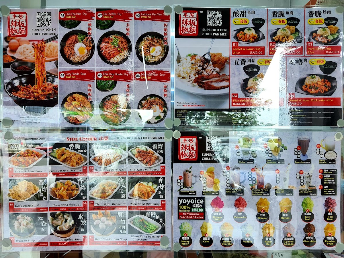 Menu Super Kitchen Chilli Pan Mee @ Bukit Tinggi Klang-9