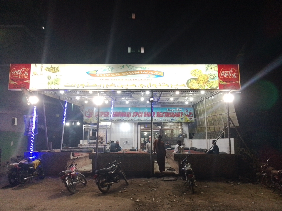 Super Shinwari Spinghar Restaurant