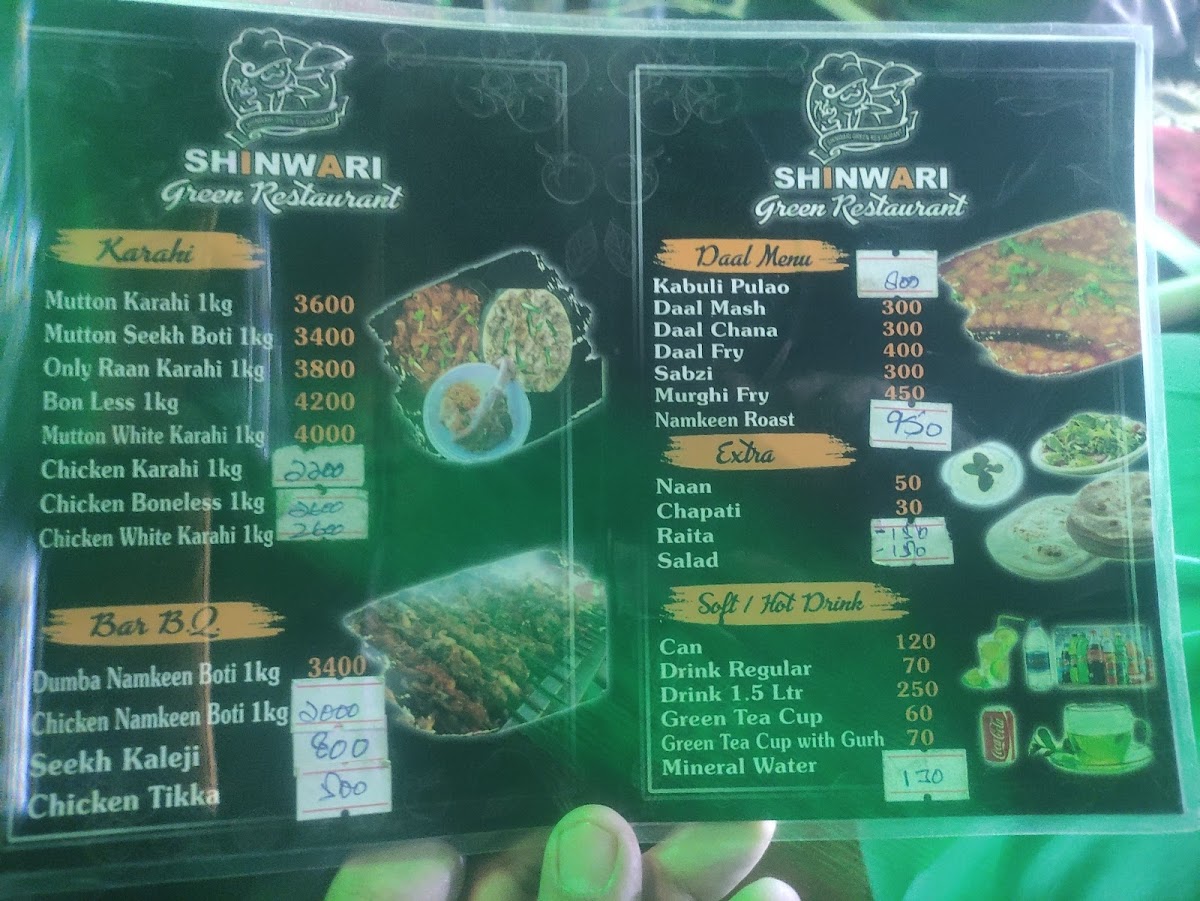Menu Super Shinwari Spinghar Restaurant-1