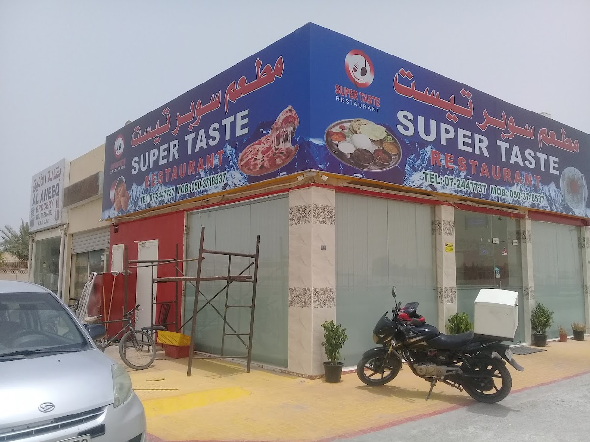 Super Taste Restaurant