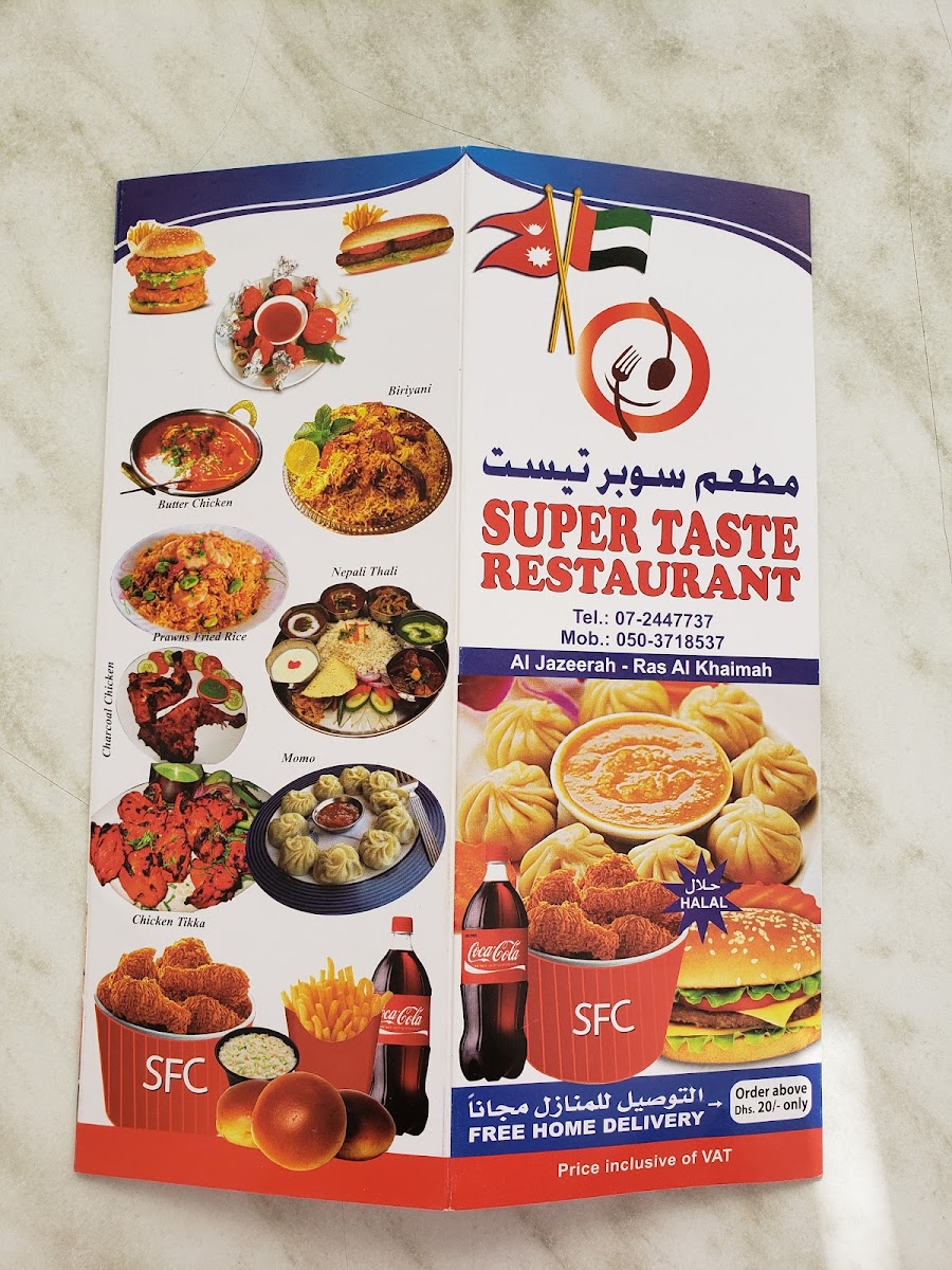 Menu Super Taste Restaurant-10