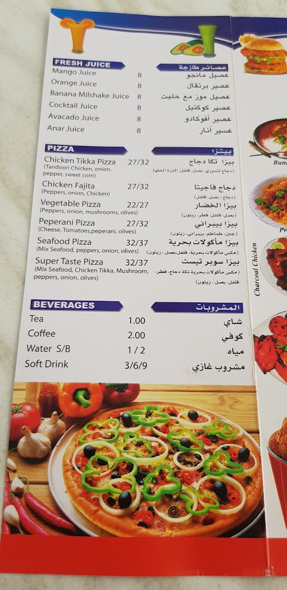 Menu Super Taste Restaurant-4
